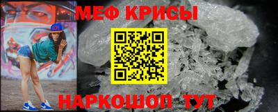 2c-b Комсомольск-на-Амуре