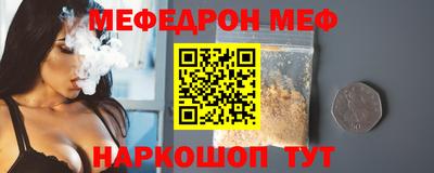 сатива Коммунар