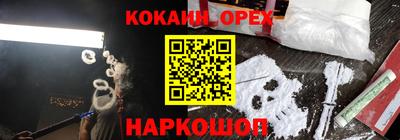 сатива Коммунар