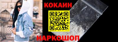 2c-b Комсомольск-на-Амуре
