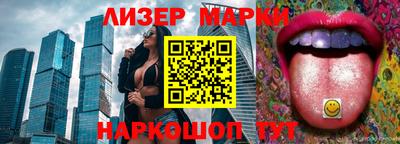 2c-b Комсомольск-на-Амуре