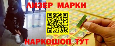 первитин Конаково
