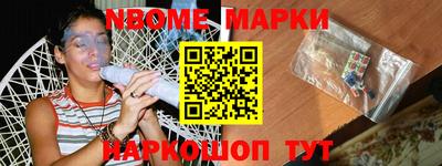2c-b Комсомольск-на-Амуре