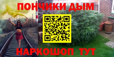 сатива Коммунар