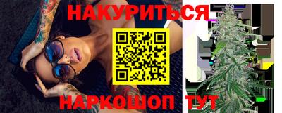2c-b Комсомольск-на-Амуре