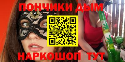 сатива Коммунар
