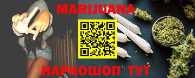 первитин Конаково