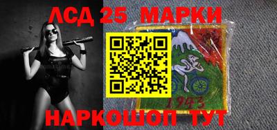 сатива Коммунар