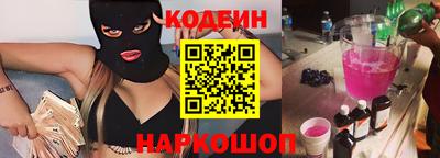 сатива Коммунар