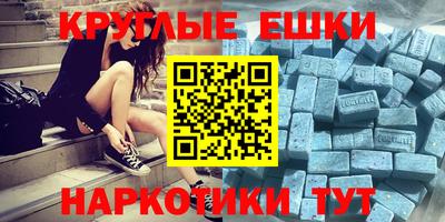 2c-b Комсомольск-на-Амуре