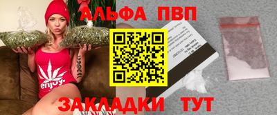 сатива Коммунар