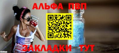 сатива Коммунар