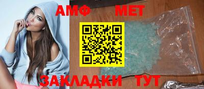 2c-b Комсомольск-на-Амуре