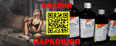 первитин Конаково
