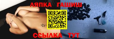 2c-b Комсомольск-на-Амуре