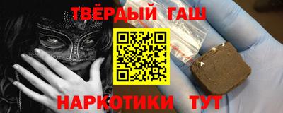 первитин Конаково