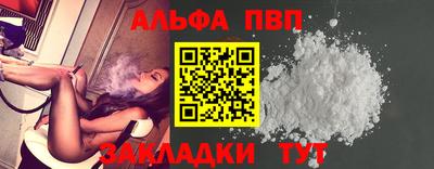2c-b Комсомольск-на-Амуре