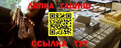 первитин Конаково