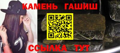 2c-b Комсомольск-на-Амуре