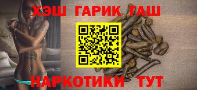 сатива Коммунар