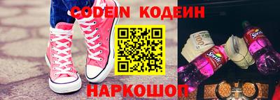 первитин Конаково