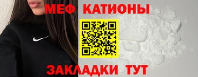 сатива Коммунар