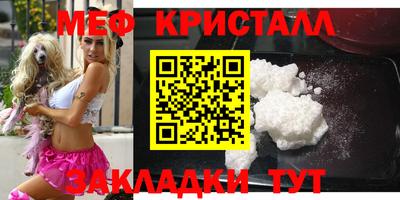 2c-b Комсомольск-на-Амуре