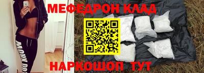 2c-b Комсомольск-на-Амуре