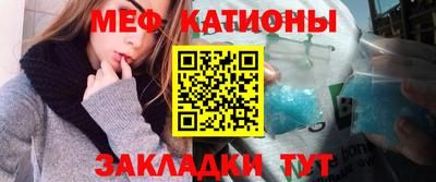 2c-b Комсомольск-на-Амуре