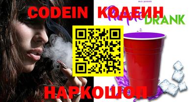 первитин Конаково