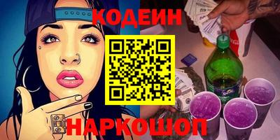сатива Коммунар